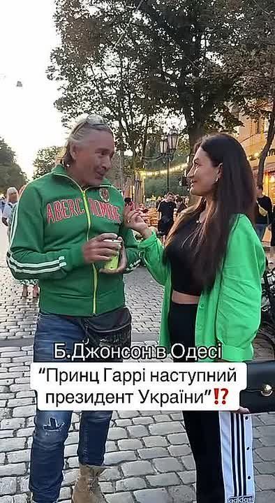 Юлия Витязева: Хочется верить, что это стеб, но меня терзают смутные сомнения