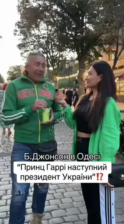 А можно весь список тех кто сдаётся наглосаксам? Для того чтобы понимать, кого из Одессы с авоськой на хутор отправить и это при лучшем раскладе!