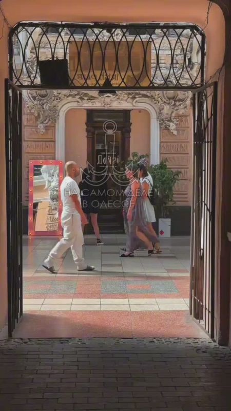 Таки да, Одесса-мама проснулась