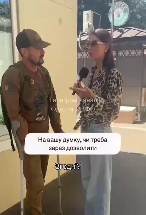 Рабство и хаос.. Раненый ВСУшник в интервью одесским СМИ высказался о ситуации в 404-ой. По его словам, люди массово пытаются покинуть страну потому, что «и в тылу, и на фронте творится беспредел с тупыми командирами» и...