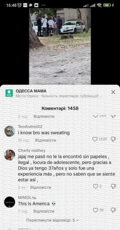 Школьник из Одессы с пистолетом за спиной взорвал американский Тик-ток Школьник из Одессы с пистолетом за спиной взорвал американский Тик-ток