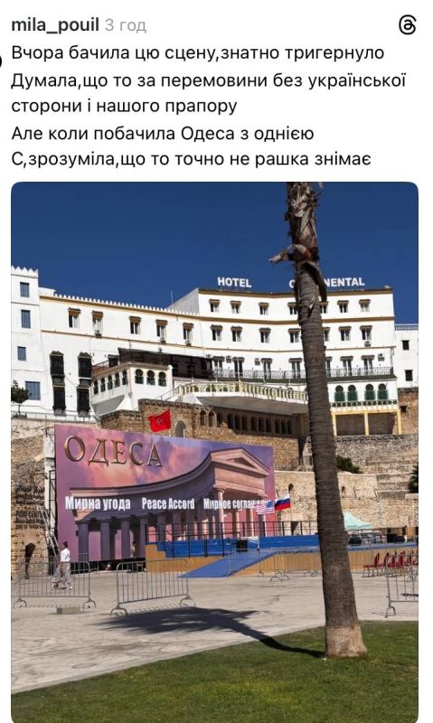 Джордж Клуни решил снимать в Африке сериал про Одессу Джордж Клуни решил снимать в Африке сериал про Одессу