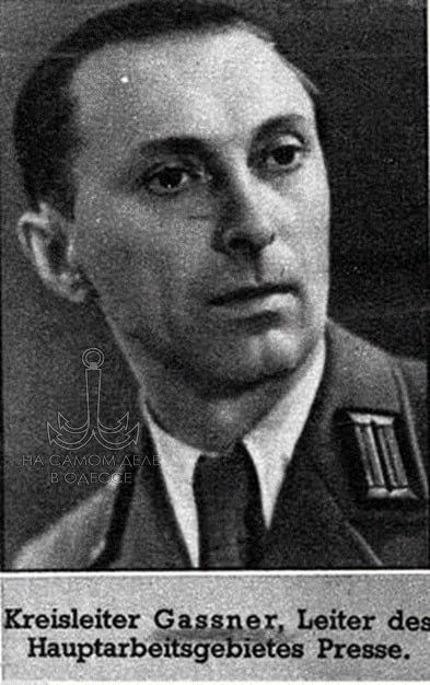 Характер стойкий, нордический, в связях порочащих замечена не была… Характер стойкий, нордический, в связях порочащих замечена не была…