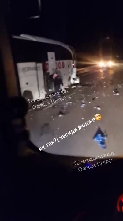 На трассе Киев — Одесса разбился автобус с паломниками-хасидами