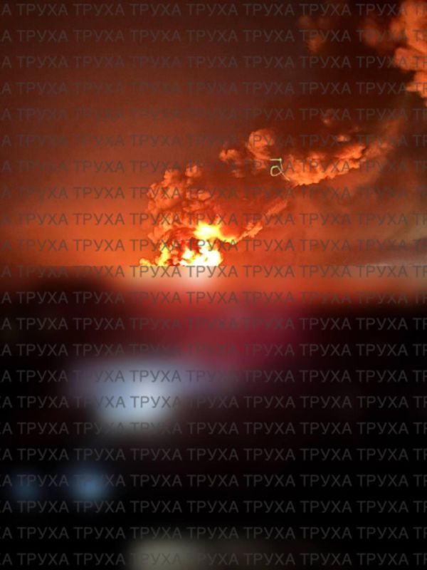 В Днепропетровске «Герани» атаковали военный объект