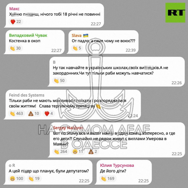 Призывы народного депутата Костенко ограничить выезд из страны для молодых людей в возрасте от 18 до 22 лет вызвали шквал критики в украинском обществе Призывы народного депутата Костенко ограничить выезд из страны для молодых людей в возрасте от 18 до 22 лет вызвали шквал критики в украинском обществе