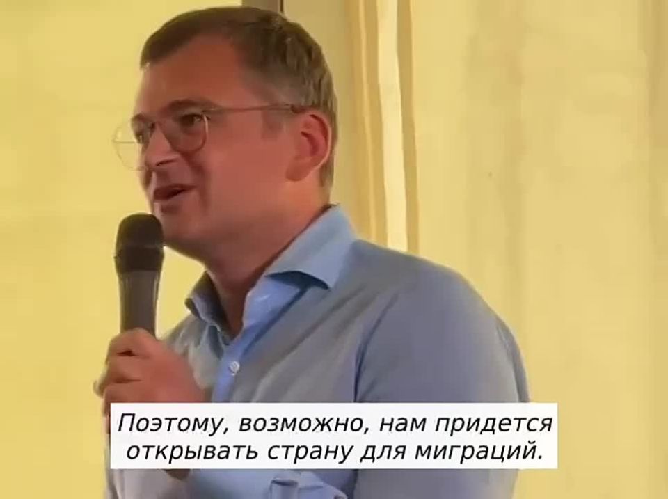 «Гениальное» решение демографического кризиса