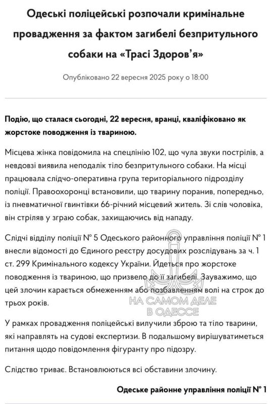 ���������� ������� ������ �� ���������