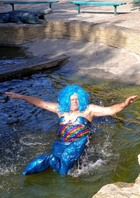Одесский зоопарк снова всех переплюнул! Директор в образе русалки снимает новый клип — вот оно, высшее проявление креативного подхода к руководству Одесский зоопарк снова всех переплюнул! Директор в образе русалки снимает новый клип — вот оно, высшее проявление креативного подхода к руководству
