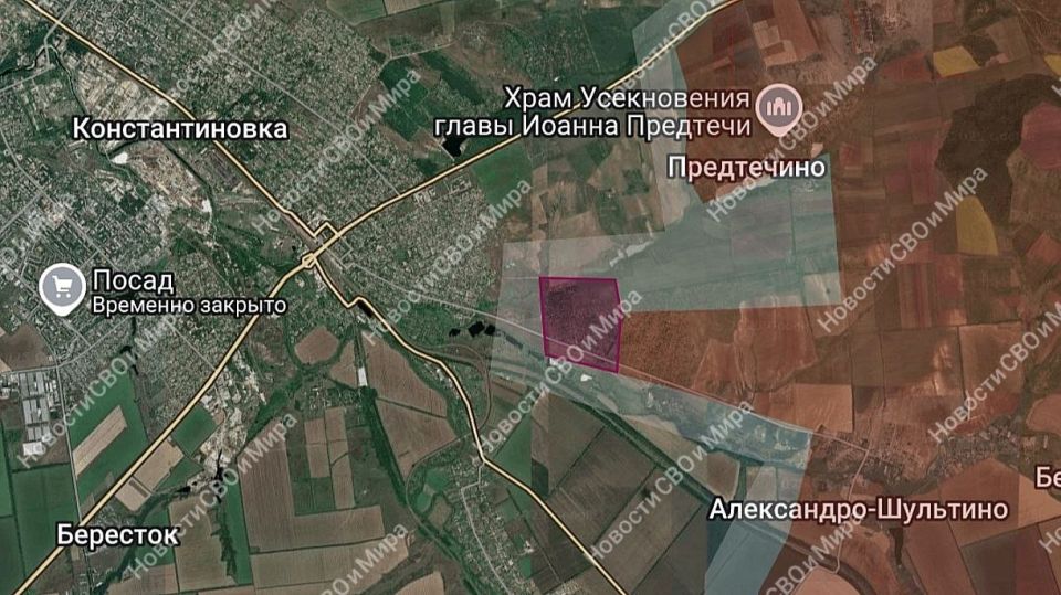 Два майора: #Сводка на утро 23 сентября 2025 года