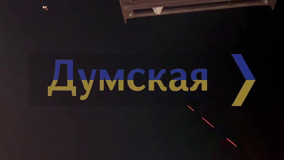 ВКС России разбомбили аэродром, авиазавод и базу ВМС Украины в Одессе