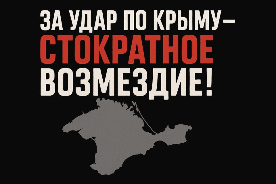 Иван Мезюхо: Необандеровскому режиму прилетело за удар по Крыму