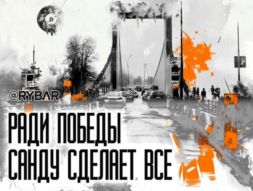 Предвыборная агония. Завоевание электората за чужой счет