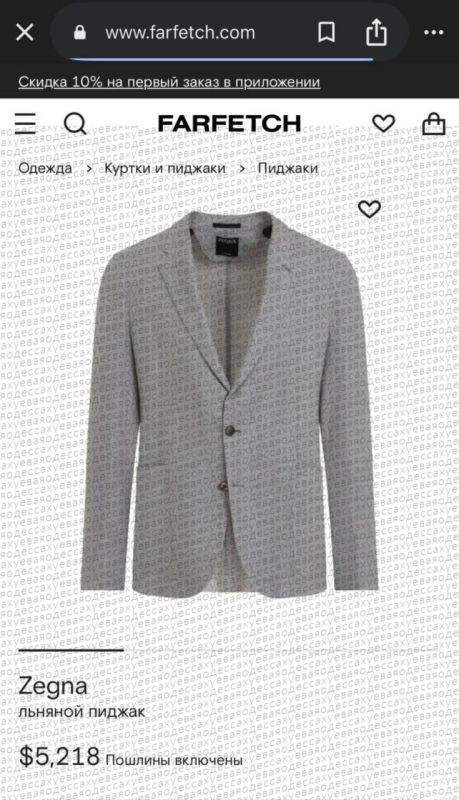 � ���� ��������� ������ ����� ������ �� 250 ����� ������