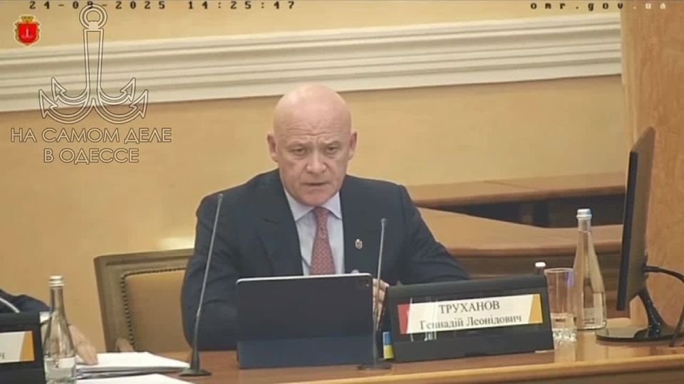 Горсовет Одессы отклонил проект застройки территории санатория