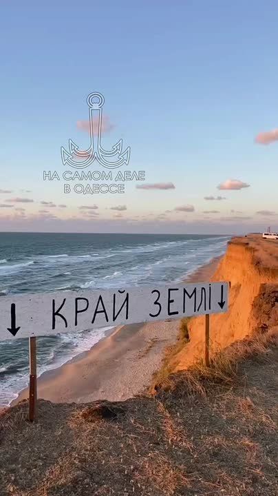 Таки да, Одесса-мама проснулась