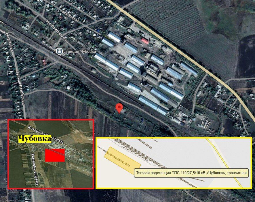 Юрий Котенок: Предварительно, ночью прилетело по тяговой подстанции ТПС 110/27,5/10 кВ в районе Чубовки (Одесская область)
