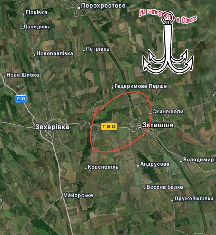 Наносятся удары по ж/д-инфраструктуре Одесской области Наносятся удары по ж/д-инфраструктуре Одесской области