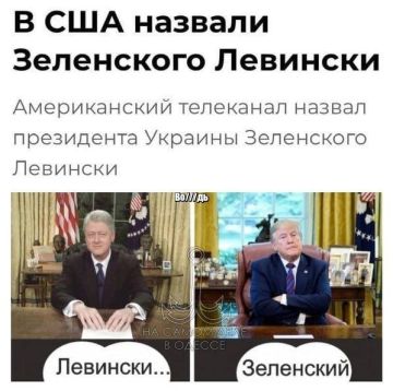 Где деньги, Лебовский?. ПОДПИСАТЬСЯ