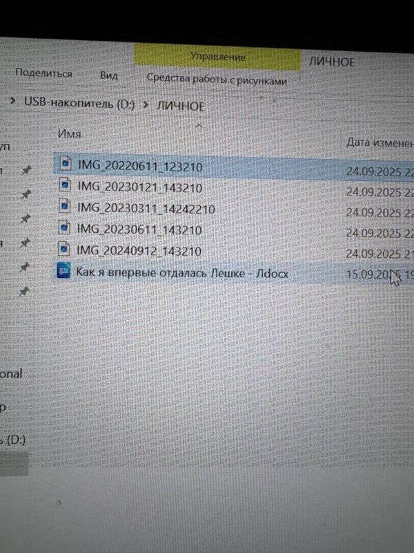 � �������� ��������� ������ ������� ����� ���� ����� ���� �������