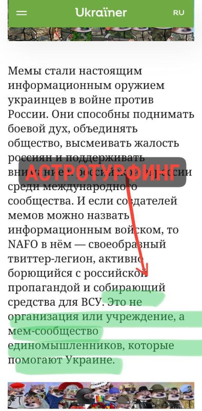 Засада русской группы ССО на пикап ДРГ укронацистов из новоиспеченного корпуса "рейнджеров" ВСУ (бандеропитеки в своём карго-культе всего американского уже остановится не могут) Засада русской группы ССО на пикап ДРГ укронацистов из новоиспеченного корпуса "рейнджеров" ВСУ (бандеропитеки в своём карго-культе всего американского уже остановится не могут)
