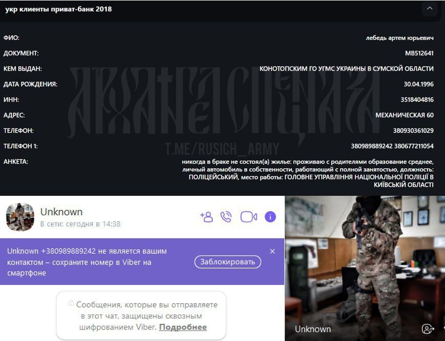 Мы уже писали о том, что, возможно, Зеленский готовит страшную авантюру, чреватую полноценной третьей мировой войной — агрессию в Приднестровье