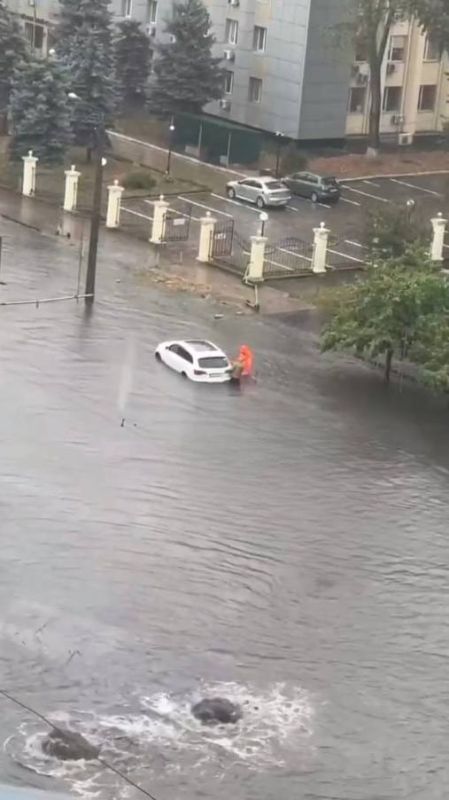 Вот такое доброе утро сегодня в Одессе Вот такое доброе утро сегодня в Одессе