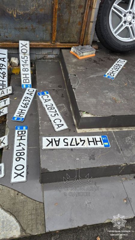 После вчерашней стихии на Дальницкой найдены номерные знаки После вчерашней стихии на Дальницкой найдены номерные знаки