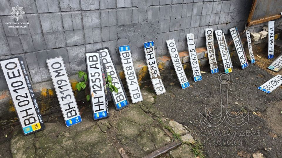 После вчерашней стихии на Дальницкой найдены номерные знаки После вчерашней стихии на Дальницкой найдены номерные знаки