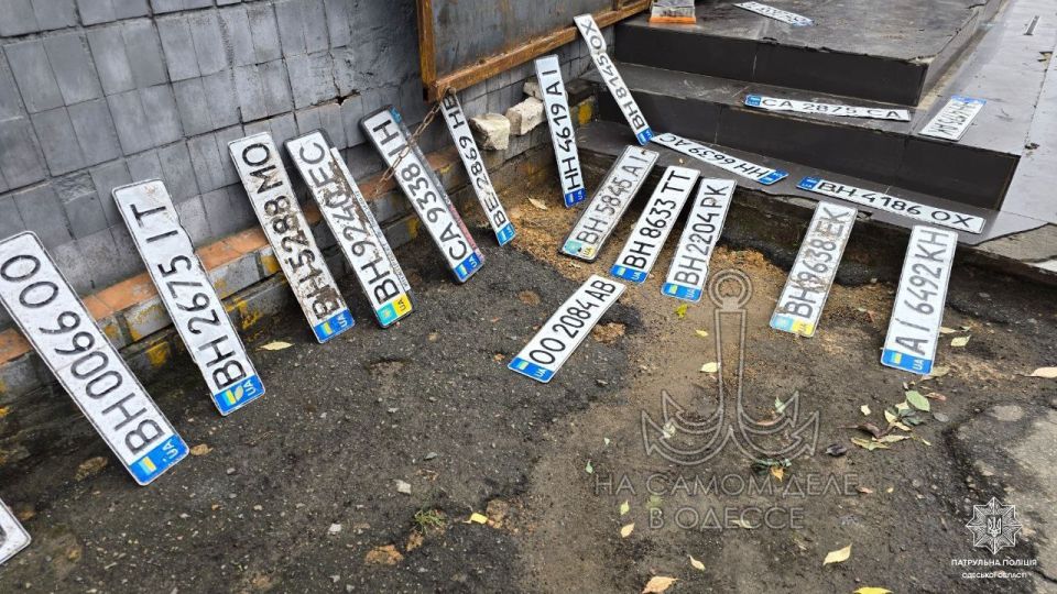 После вчерашней стихии на Дальницкой найдены номерные знаки После вчерашней стихии на Дальницкой найдены номерные знаки