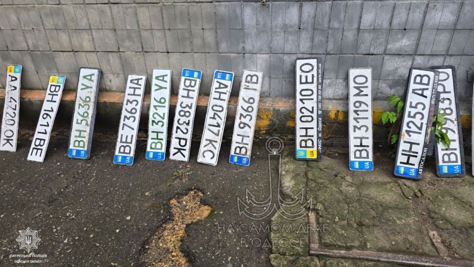 После вчерашней стихии на Дальницкой найдены номерные знаки После вчерашней стихии на Дальницкой найдены номерные знаки