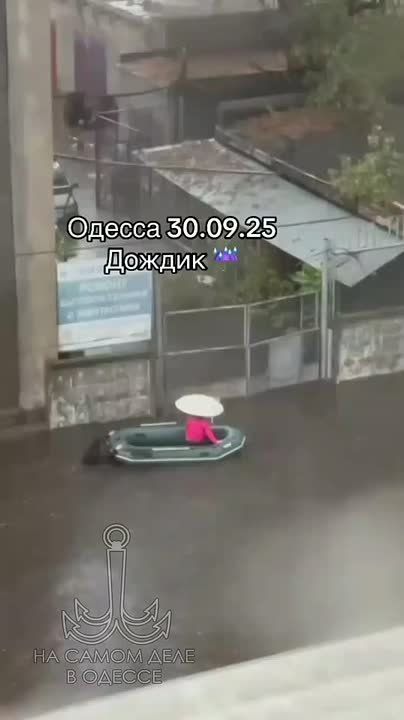 Что вы знаете о романтике? Это вам не Титаник с Джеком, который не поместился на двери