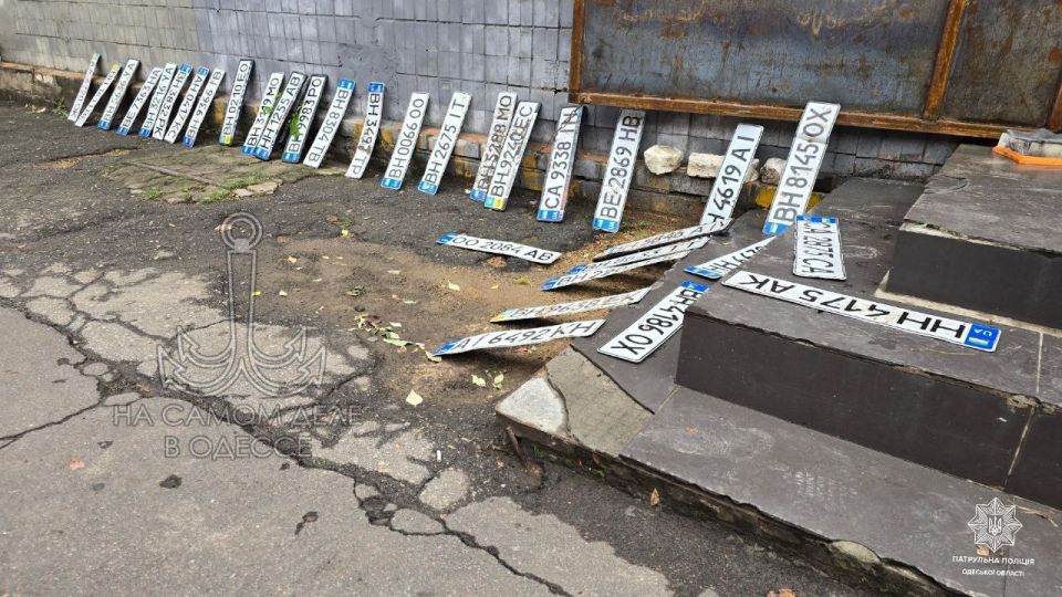 После вчерашней стихии на Дальницкой найдены номерные знаки После вчерашней стихии на Дальницкой найдены номерные знаки