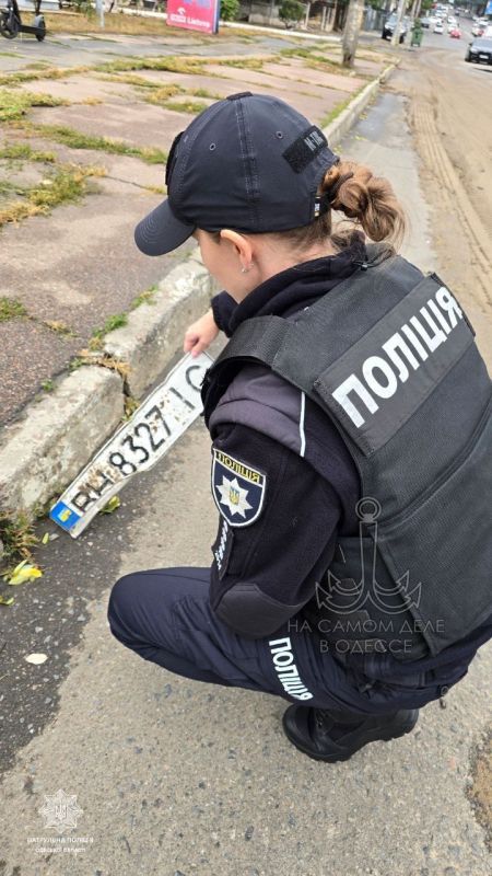 После вчерашней стихии на Дальницкой найдены номерные знаки