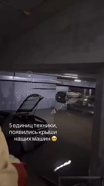 Одесса: спасатели завершили поиски, теперь на очереди — восстановление