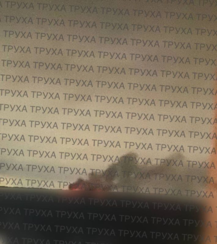 Ночью нанесён очередной удар с помощью дронов-камикадзе «Герань-2» по энергетике, депо в Одессе, а также железнодорожной станции Ворзель в Киевской области