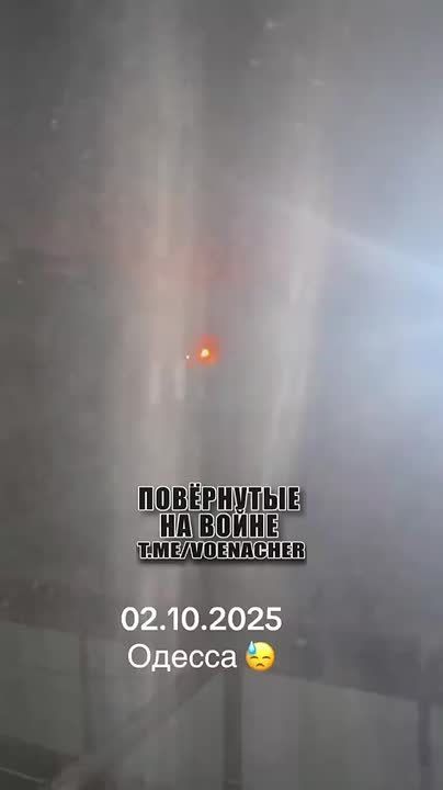 Кадры вчерашних ударов БПЛА «Герань-2» по объектам энергетической инфраструктуры и железнодорожной инфраструктуры в Одессе