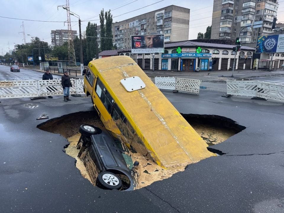 Про уродов и людей: марш «одесских» нацистов во время траура