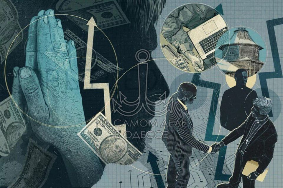 Ожидания от «райского сада» и суровая реальность