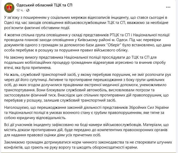 ������� ����������� ��������� ������ - �� ����������� ����������� ����� ������