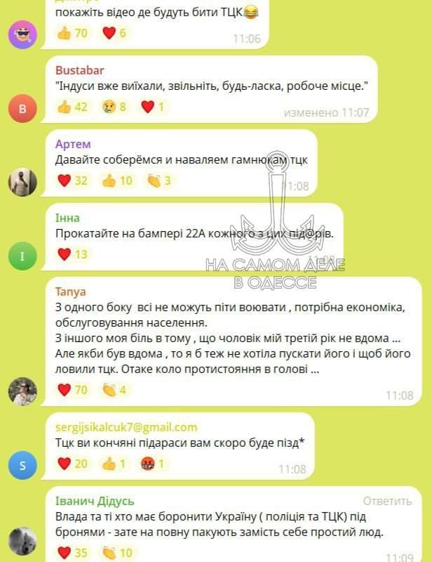 ������������ ������� � �������: ������� ����� �������, �� ����� � �����