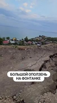 На Фонтанке произошел огромный оползень