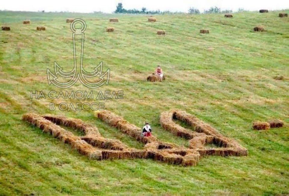 Где-то в опийных салонах Лондона Где-то в опийных салонах Лондона