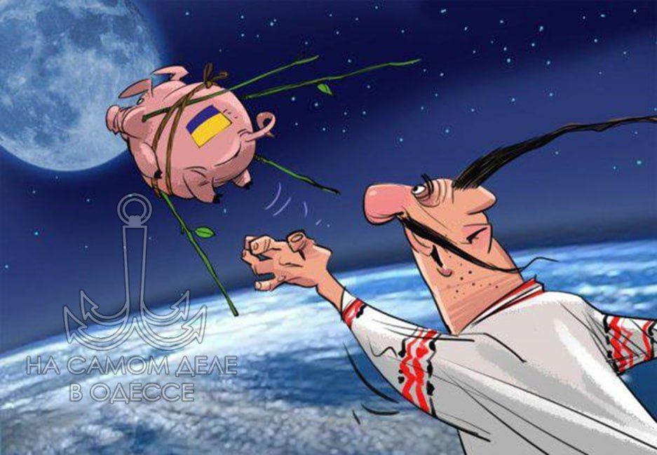 Где-то в опийных салонах Лондона Где-то в опийных салонах Лондона