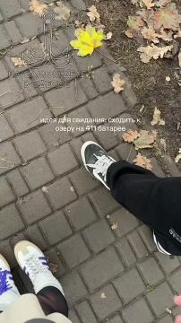 -  .  ,    ? 