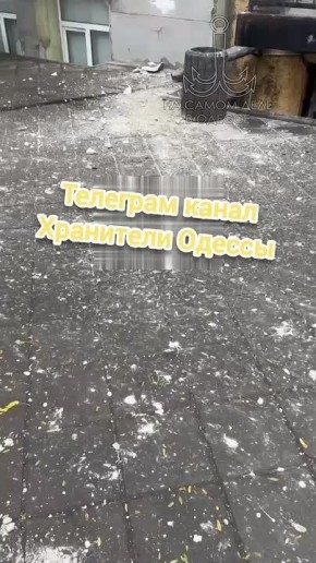    , 18.    