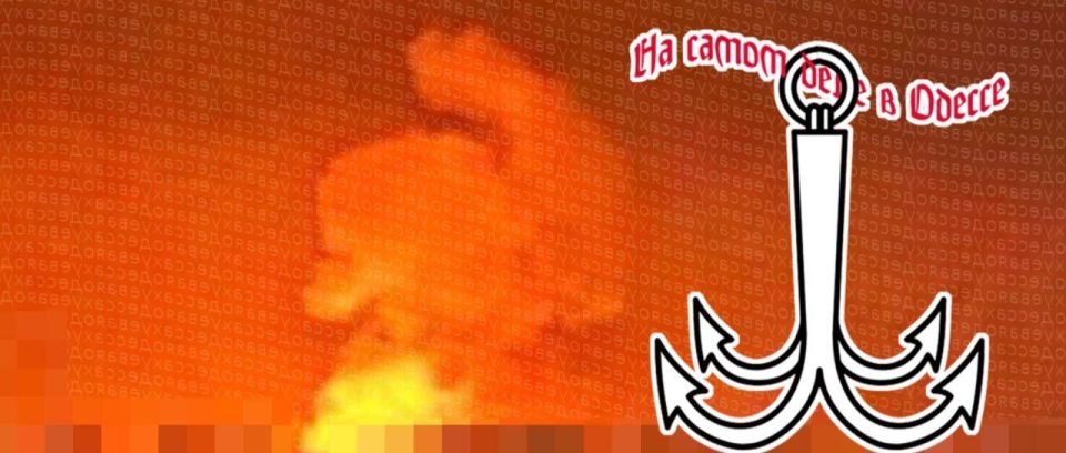 Этой ночью на территории Одесской области звучали взрывы с 23:40 до 1:33 в порту Ильичёвска,Великодолинском