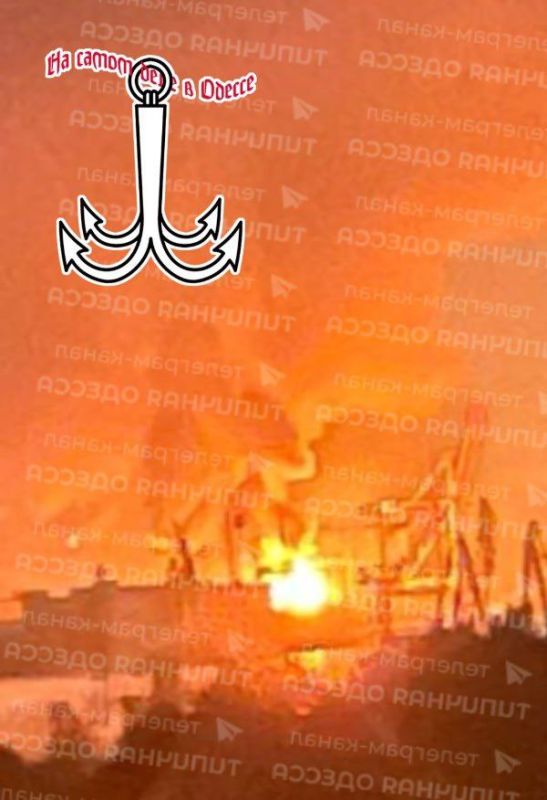 Порт Ильичевск, в общей сложности 21 взрыв,хорошо обработали Геранями, возникли пожары и перебои с электричеством Порт Ильичевск, в общей сложности 21 взрыв,хорошо обработали Геранями, возникли пожары и перебои с электричеством