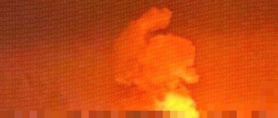 Владислав Шурыгин: В порту Ильичёвска (Черноморска) «Герани-2» встречали прибывший из Турции военный груз Владислав Шурыгин: В порту Ильичёвска (Черноморска) «Герани-2» встречали прибывший из Турции военный груз