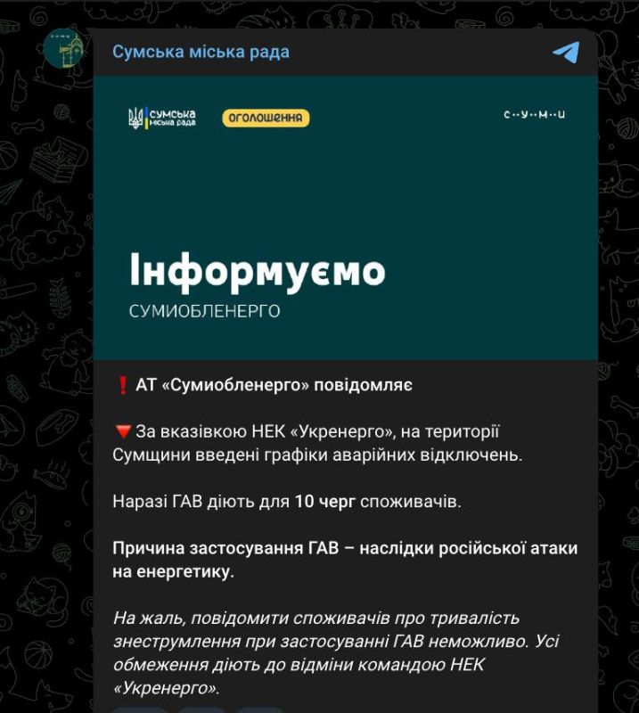 ���� ��������: ������ ����� ������� ������������� ���� �� ���������� �������, "���������" ��������, ��� � ������ �������� ������� ���� ��������� ���������� �����: �����, ��������, ����������������, �������� (��������������...